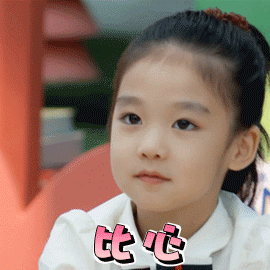 161411j2cz87gn6iirxnzn.gif