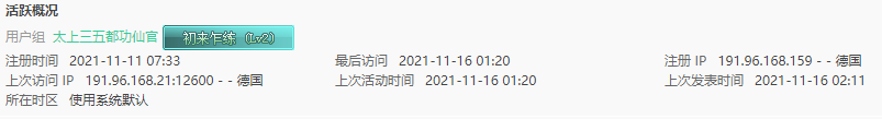 ΢Žͼ_20211116125930.png