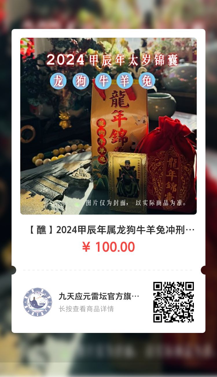 ͼƬ0_1700300438958.jpg