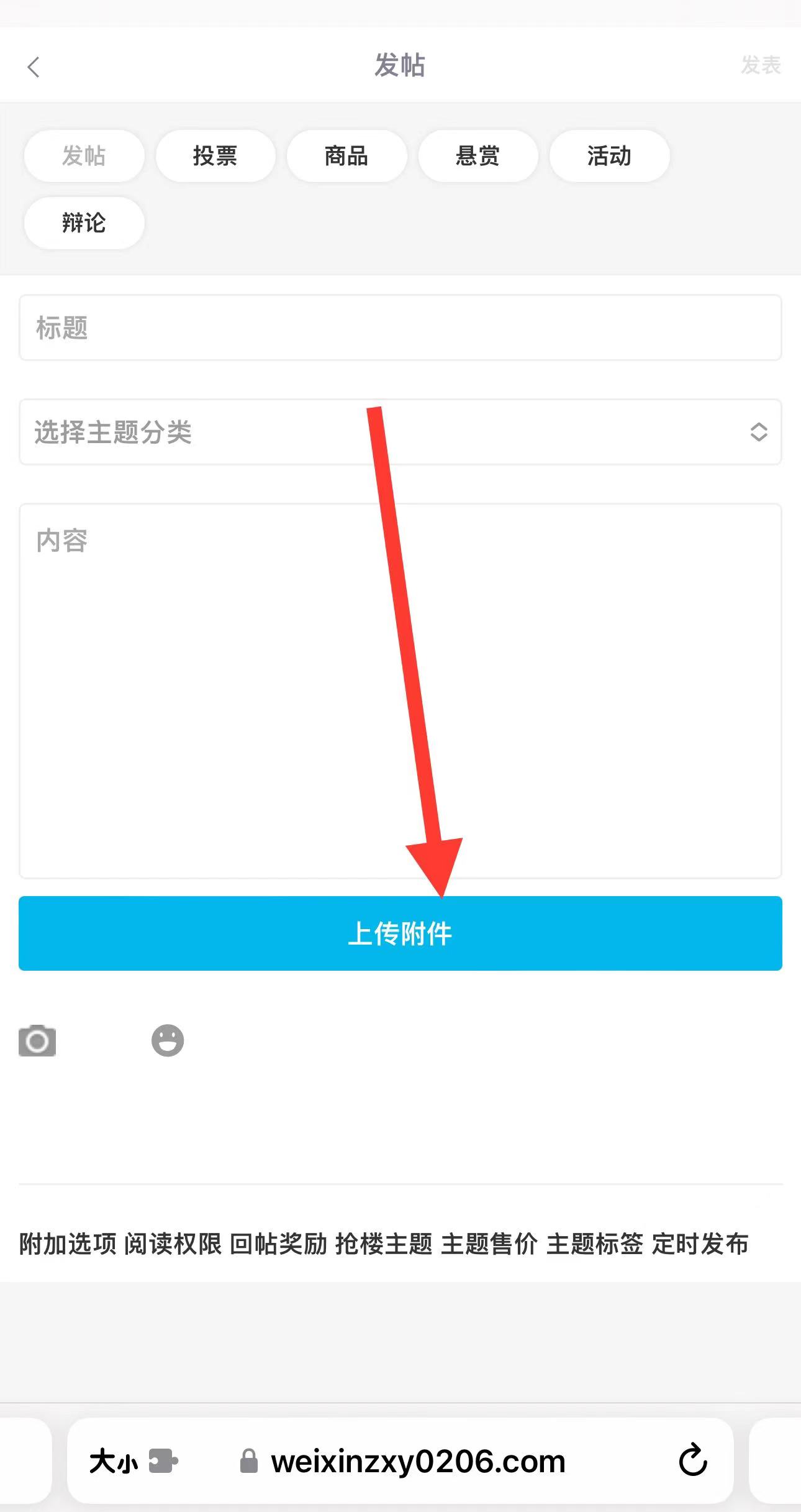 ͼƬ_20231219201338.jpg