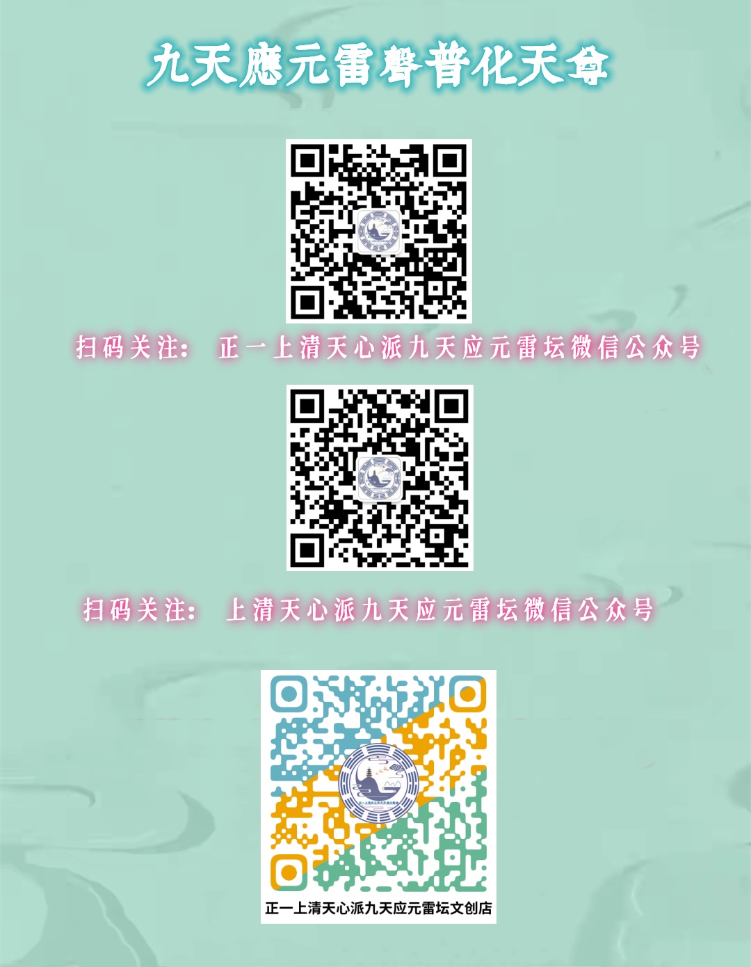 ֻϴ