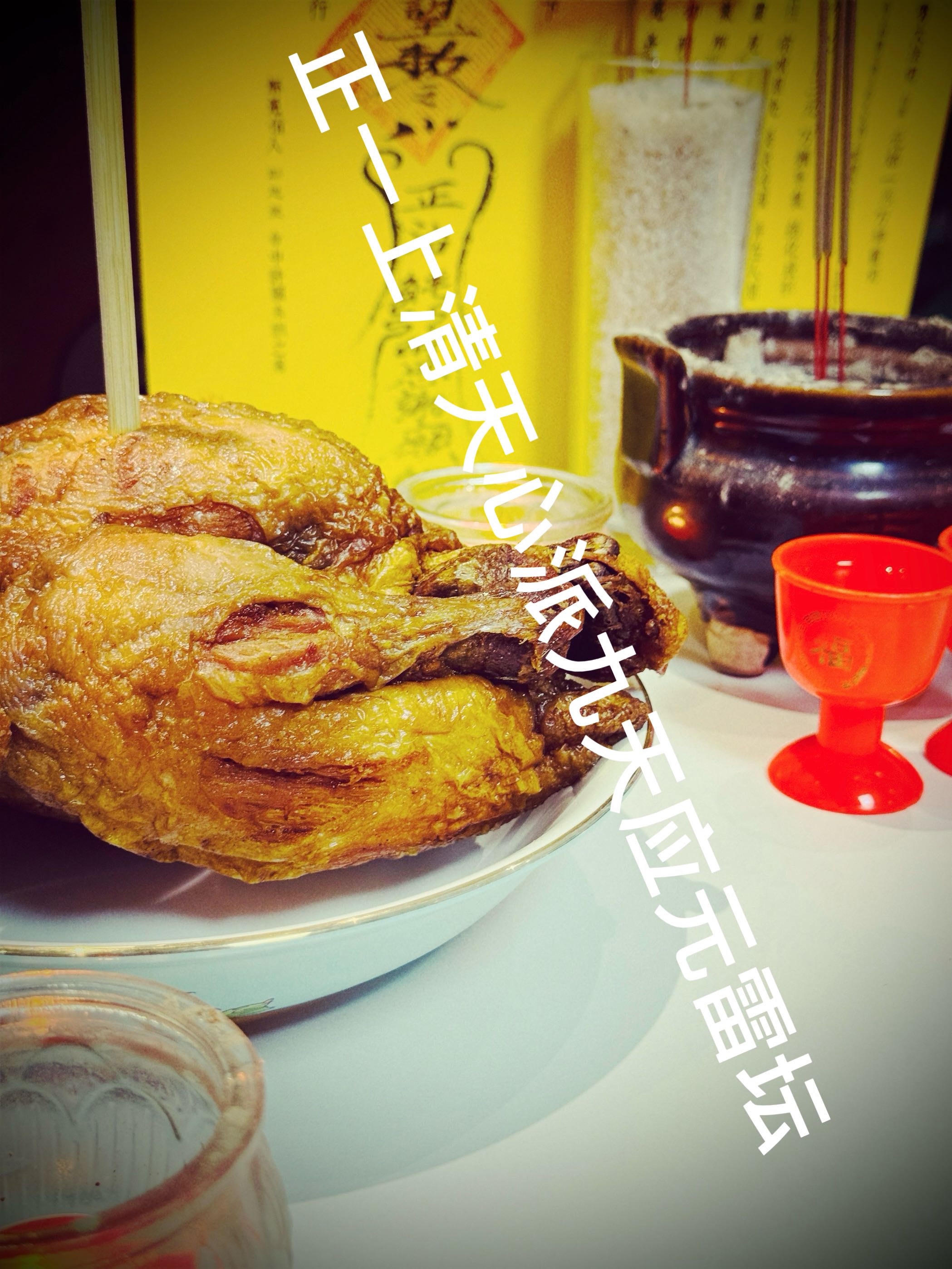 IMG_6412.jpeg